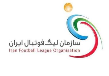 اعلام زمان نقل و انتقالات تابستانی و زمستانی لیگ برتر