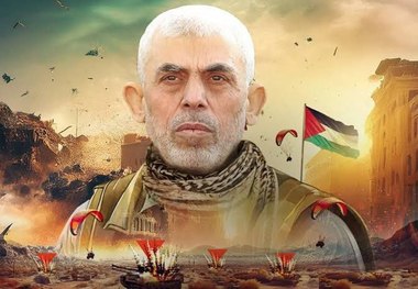 تحلیل‌گر صهیونیست: یحیی السنوار از درون قبر، به تحقق رؤیای خود می‌نگرد؛ دنیا علیه اسرائیل متحد شده است