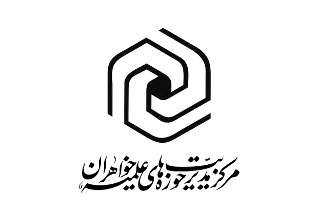 حرکت های ددمنشانه نمی تواند جو ناامنی در کشور حاکم کند