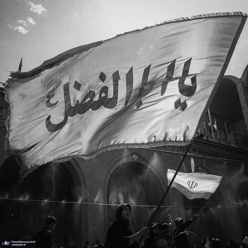 وداع آخر ...