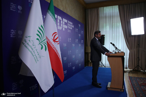 نشست خبری سعید خطیب زاده با موضوع مجمع گفتگوی تهران