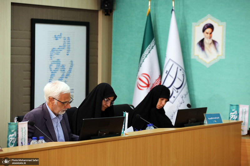 رونمایی از کتاب «روح الله» با تقریظ رهبر انقلاب