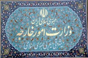 توصیه وزارت خارجه از مسافران نوروزی ترکیه  