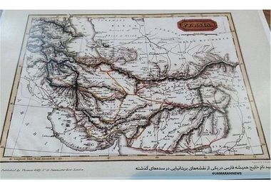نقشه بسیار قدیمی «خلیج فارس» با یک ماشین چاپ تاریخی منتشر شد + عکس و فیلم