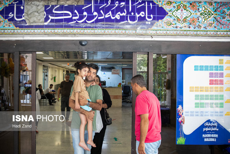 یک روز در بیمارستان کودکان مفید 