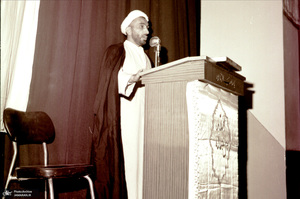 حجت الاسلام و المسلمین شیخ اسحاق مشکینی