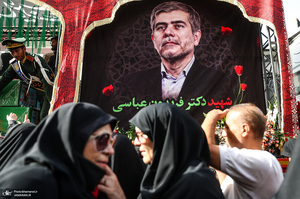 مراسم تشییع شهدای جنگ تحمیلی رژیم صهیونیستی در تهران-7 - فریدون عباسی