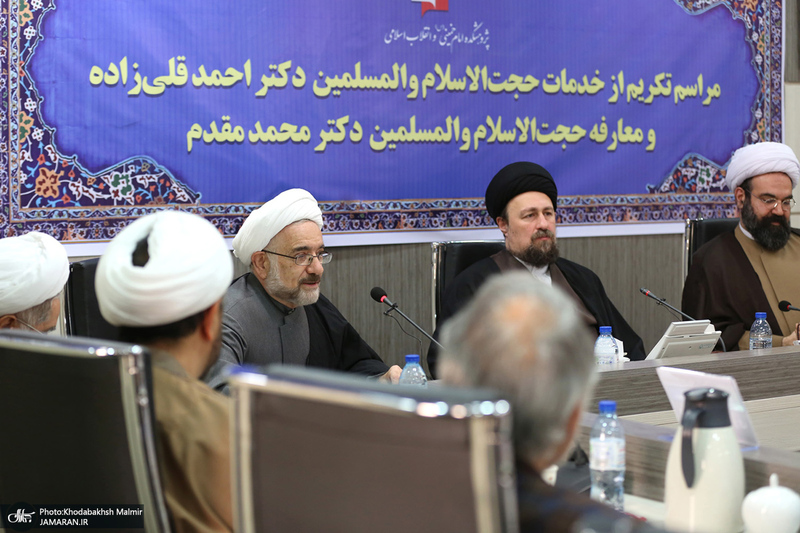 مراسم تکریم و معارفه رئیس پژوهشکده امام خمینی (س) و انقلاب اسلامی