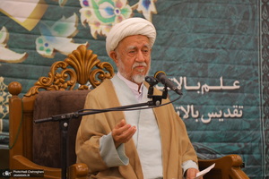 مراسم شانزدهمین سالگرد ارتحال آیت الله بهجت‎ (ره) در قم