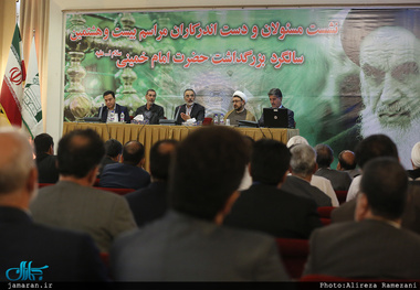 نشست مسئولان و دست اندرکاران مراسم بیست و هشتمین سالگرد حضرت امام(س)