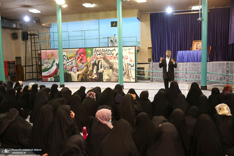 تجدید میثاق اصناف، نهادها، سازمان ها و اقشار مختلف مردم با آرمان های امام خمینی(س)- 1