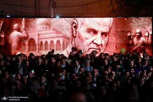 رويداد شب ايران