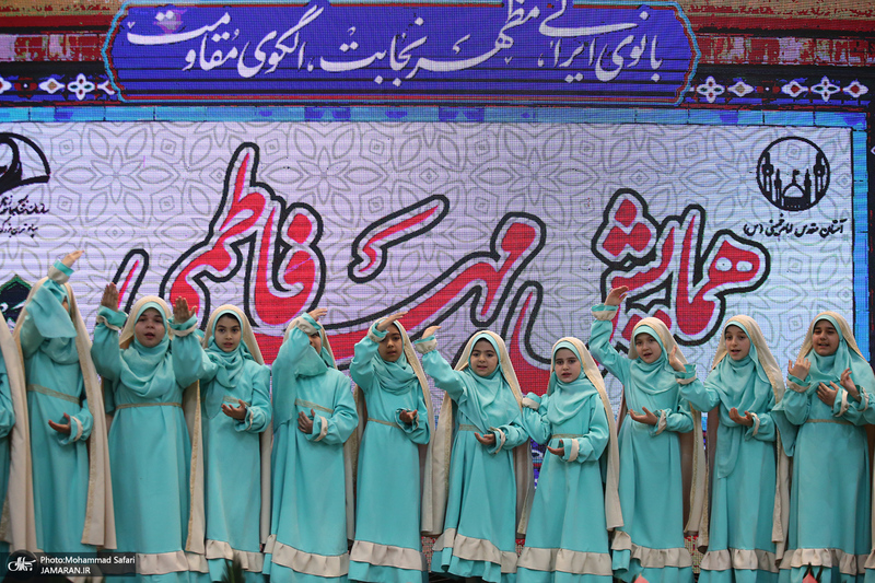 همایش «مهر فاطمی» در حرم مطهر امام خمینی (س)