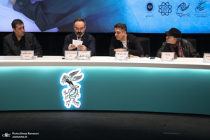 چهل و سومین جشنواره فیلم فجر - 2