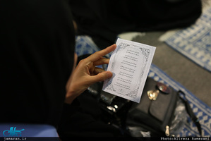 تجدید میثاق جوانان هلال احمر با آرمان های حضرت امام و دیدار با سید حسن خمینی