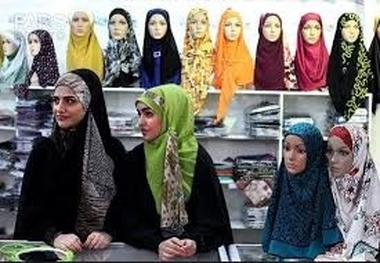 برپایی نمایشگاه حجاب و عفاف در ارومیه