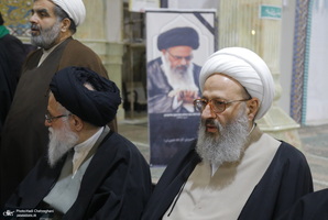 مراسم بزرگداشت آیت الله موسوی بجنوردی (ره) در قم - 2