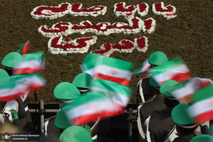 اضافه راهپیمایی باشکوه 22 بهمن-1