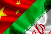 سفارت ایران در چین: هیچ کدام از ایرانیان مقیم چین به ویروس کرونا مبتلا نشده است